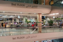 btml-ifthar-2013_r-2