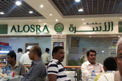 btml-ifthar-2013_r-4