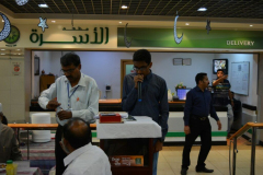 btmj2017-6-1024x683